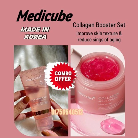 Medicube Collagen Booster Set